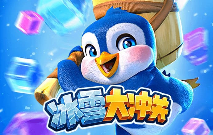 九球体育app官网下载