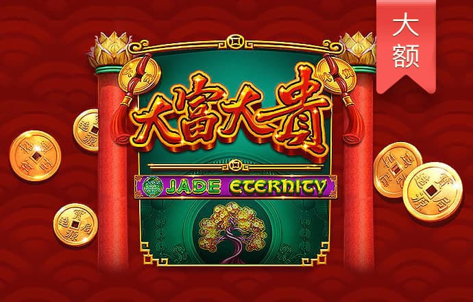 8bet巴博体育在线下载