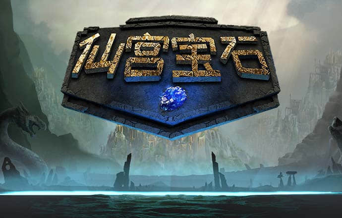 新蒲京娱乐场官网8555cc