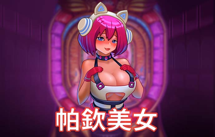 500vip彩票app手机版下载